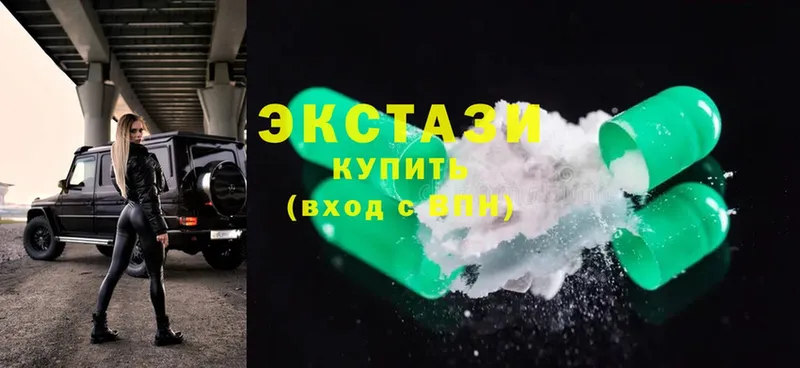 Сколько стоит Кимры Конопля  Alpha-PVP  ГАШИШ  Cocaine 